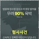 법무법인친구 이미지