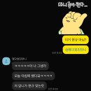 네일바이누 | 25년 9월 셋째주( 부제: 햄스터 내놔)
