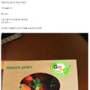 계백농장 이미지