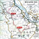 158차 정기산행 광양 쫓비산 이미지