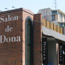 앤디스토어 이미지