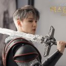 뮤지컬 엑스칼리버 이미지