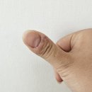 (주)우신라보타치 | 내성발톱, 손톱 발톱무좀 관리｜라보타치 네일 AF 패치로 집중케어 후기