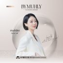 브로우돌 이미지