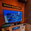 NEW코인노래연습장 이미지