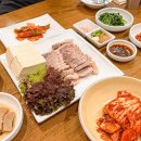 고기극찬 마포점 | 공덕역 찐맛집 점심 서울마포역 미쉐린가이드 황금콩밭