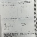 더쌤수학