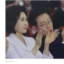 '빚내서 집 사지 말라'던 李대통령이 집 파는 법... 이미지