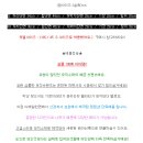 텐텐샵 이미지