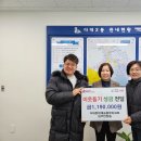 다대2동 행정복지센터 이미지
