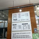 천가냉면보쌈 이미지