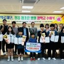 성은의료재단참조은병원 이미지