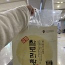 쩡옥이네 이미지