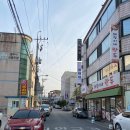 혜정이네 만두 이미지