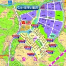 성연공인중개사사무소 이미지