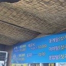 기독카센타 이미지