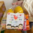 솔방울유치원 | 울산 남구 유치원 새라유치원 부모 참여수업 기록