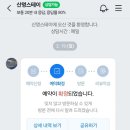 멍펜션2 이미지
