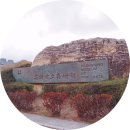 포에트리인모션 | 가오슝 시립미술관(高雄市立美術館), 리첸 린(林麗珍) 예술감독의 공연 'POETRY IN MOTION' 관람 후기!