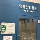 유일교정 치과기공소 이미지