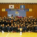 조선대학교 체육대학 이미지