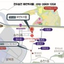 파인케어서비스 이미지
