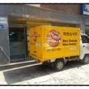 마로소시지 이미지