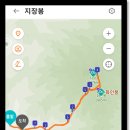 화인봉 이미지