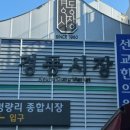 (주)경동농산 네이버블로그