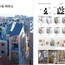 무너미 스튜디오
