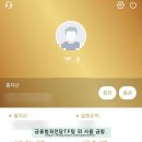 주식회사 컴퍼니브로스