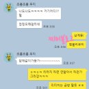 김해 자연눈썹 잘하는 곳 _ 삼계동 엠블리 뷰티 Mvely Beauty