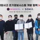 리얼시스템 이미지