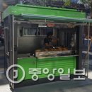 노량진컵밥 이미지
