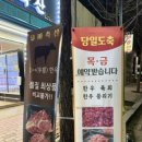 (주)매일축산 이미지