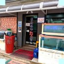 금산횟집 | 진주 물회 맛집! 금산바다횟집 상대점 후기