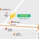 전찬일한의원 네이버블로그