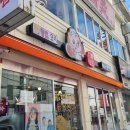 룽쟝족발덮밥 - 마포구 홍익로2길 31 | 건대 이색 맛집인 티왕 룽쟝족발덮밥 후기