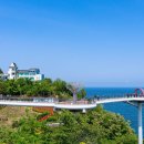 바다전망대 sky- 이미지