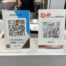 서산야식 | 청년피자 메뉴 추천 서산점 내돈내산 후기🍕🔥(메뉴추천 꿀팁)