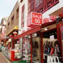 차이나타운 이미지