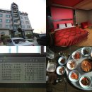 다닐목휴게식당，탑모텔