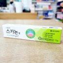 백제의료기기 이미지