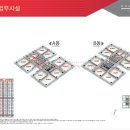 한라타워아파트 이미지