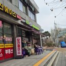 씨유(CU)송탄제일점 | 발렌타인데이 선물 추천 CU편의점 씨유 포켓몬 키캡 키링 구매후기