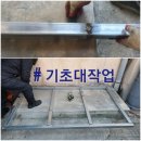 샬롬건강원 - 구로구 경인로35길 28 | 샬롬건강원
