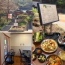 개나리카써비스 | [남산타워 맛집] 서울 맛집 추천 | 목멱산방 남산타워점 방문 후기 (미쉐린 비빔밥)