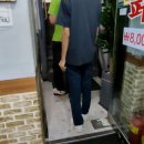 북촌한식뷔페 이미지