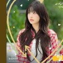 츄(CHUU)_별 이미지