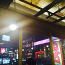 시카고 게임랜드 이미지